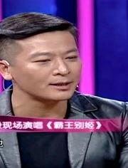 演员于毅个人资料,从影视新星到实力派演员的蜕变之路